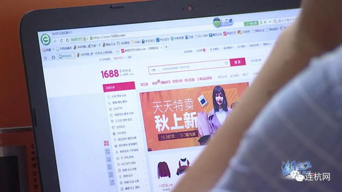 數(shù)字經(jīng)緯織就全球夢(mèng) 紹興紡織小企業(yè)借網(wǎng)店書寫銷售神話