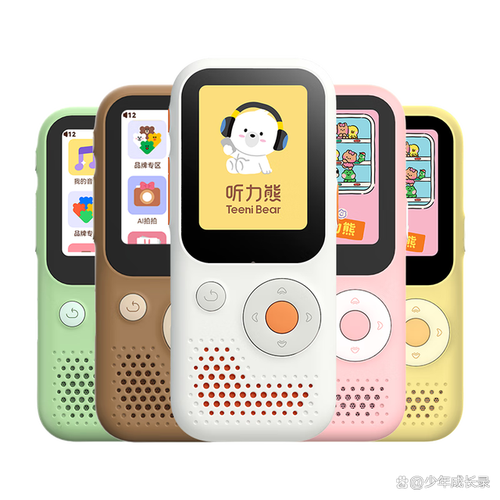 面對(duì)市場(chǎng)上層出不窮的復(fù)讀機(jī)產(chǎn)品,許多家長(zhǎng)和學(xué)生往往感到無(wú)從選擇